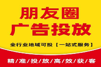 案例解析：竞价SEM托管助力电商增长